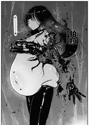 第47页图