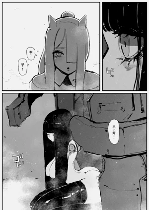 第5页图