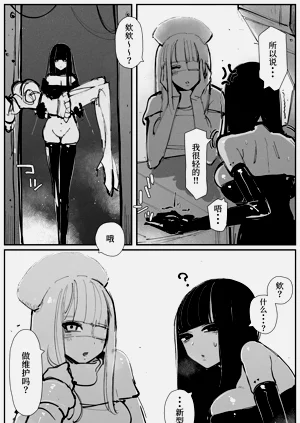 第52页图
