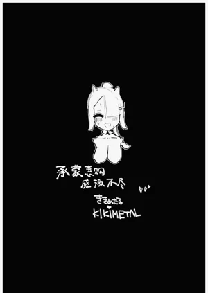 第53页图