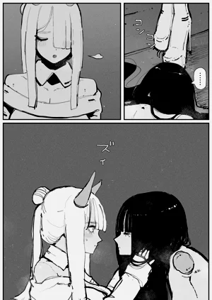 第7页图