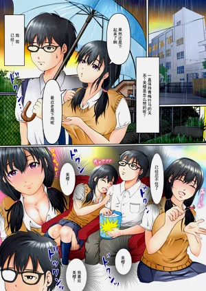 第11页图