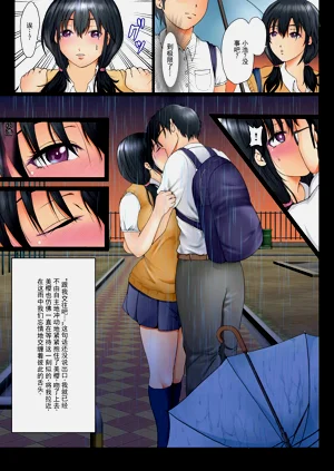 第12页图