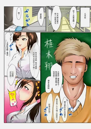 第13页图