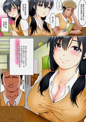 第15页图