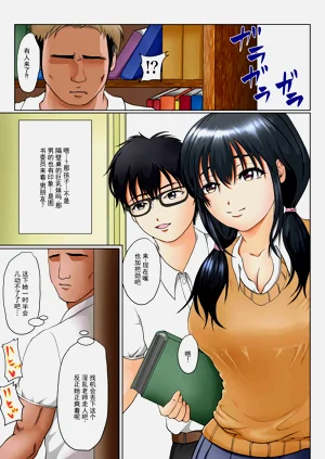 第22页图