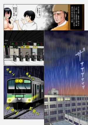 第33页图