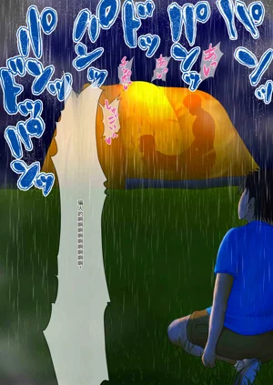 第4页图