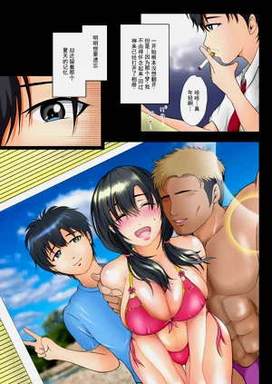 第6页图