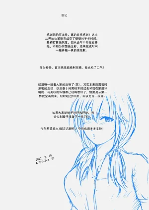 第67页图