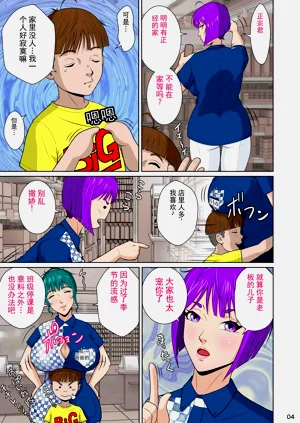 第14页图