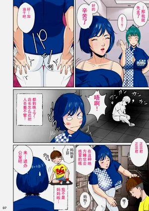 第17页图