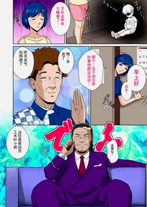 第35页图