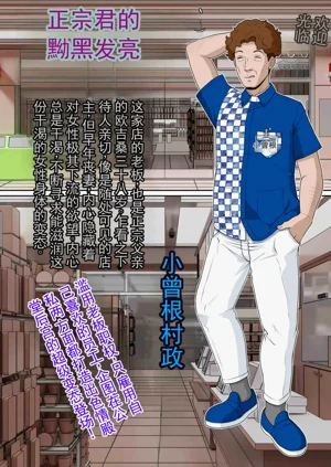 第6页图