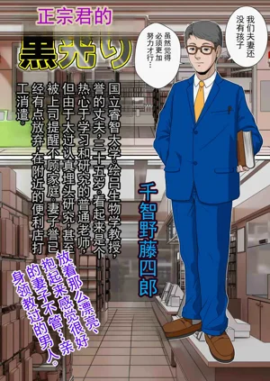 第7页图