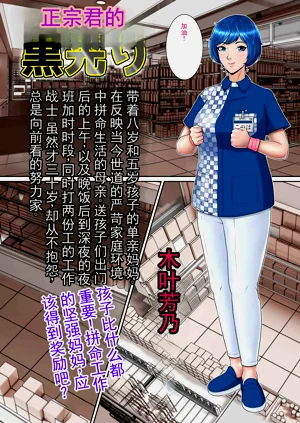 第8页图