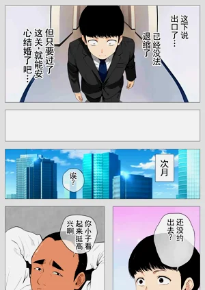 第11页图