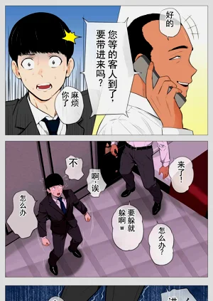 第17页图
