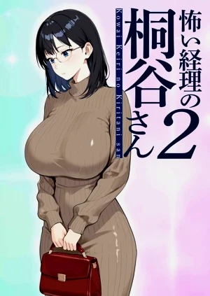 第2页图