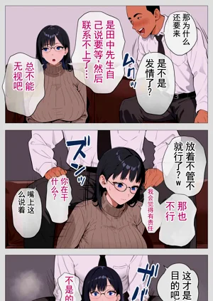 第21页图