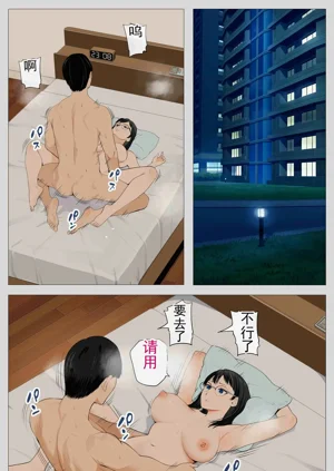 第3页图