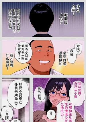 第36页图