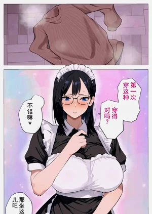 第37页图