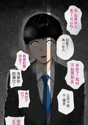 第54页图