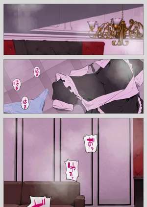 第61页图