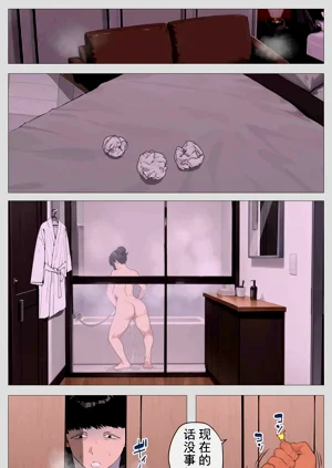 第72页图