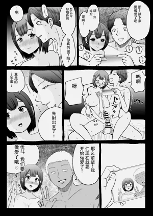 第11页图