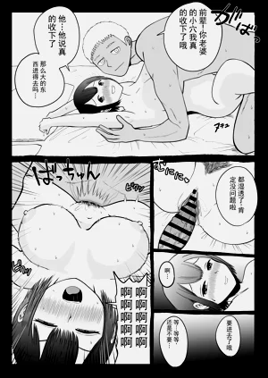 第13页图