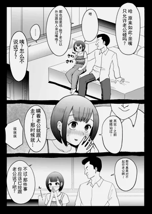 第24页图