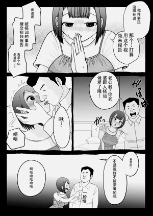 第25页图