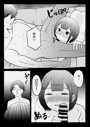 第34页图