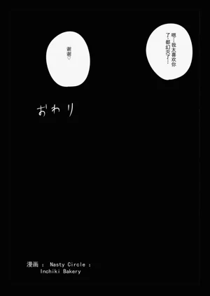 第35页图
