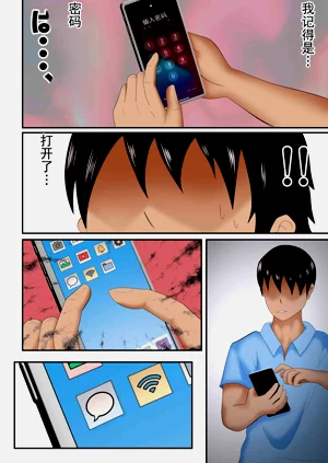 第18页图