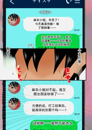 第19页图