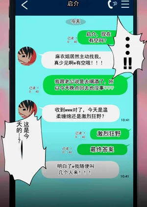 第26页图