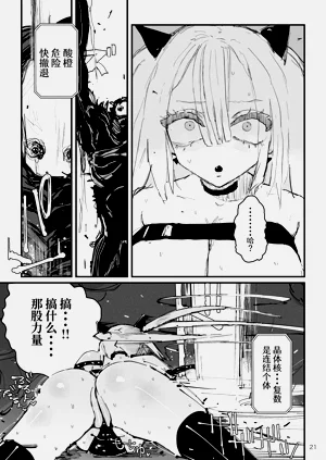第22頁圖