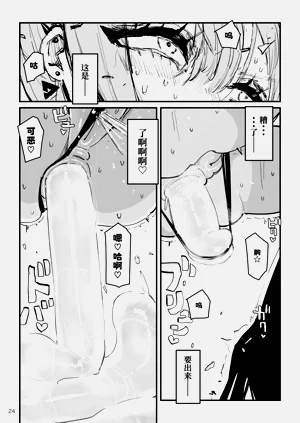 第25頁圖