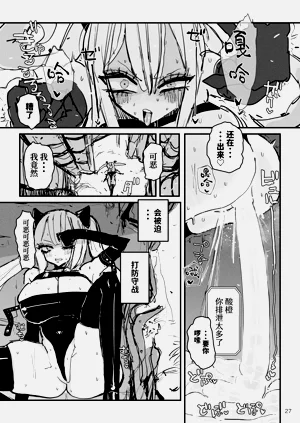 第28頁圖
