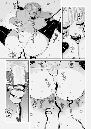 第32頁圖