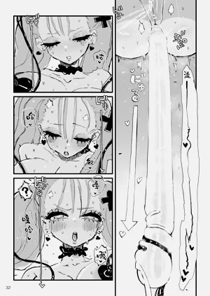 第33頁圖