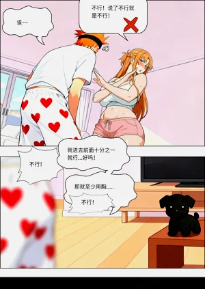 第1页图
