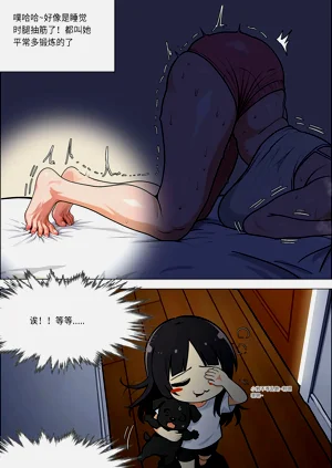 第10页图