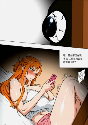 第4页图