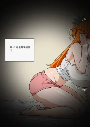第8页图