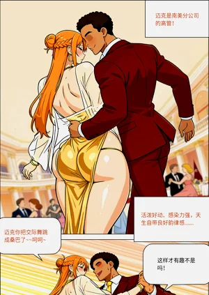 第14頁圖