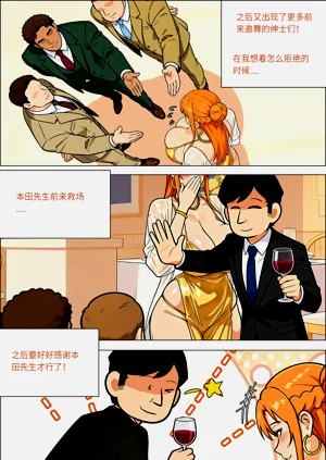第19頁圖